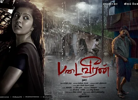 Padai-Veeran-review