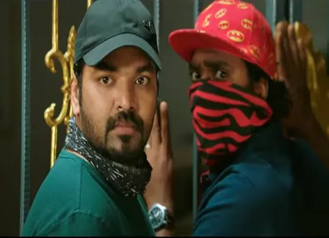 ஜெய்யின் 'ஜருகண்டி' டீசர்!
