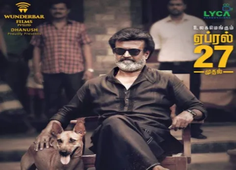 'காலா' ரிலீஸ் தேதி அறிவிப்பு! ஏப்ரல் 27ம் தேதி உலகமெங்கும்!