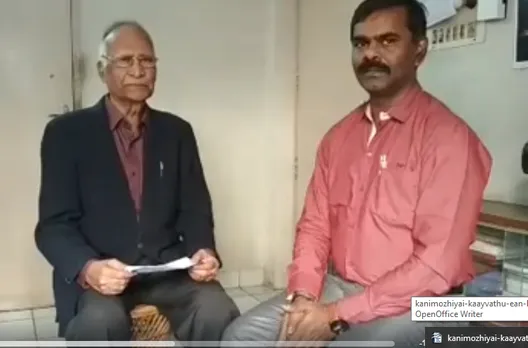budget - S.Gobalakirishnan - S.Kosalram