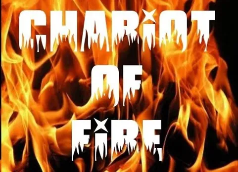 chariot fire
