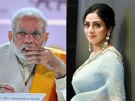 ”ஸ்ரீதேவியின் ஆத்மா சாந்தியடையட்டும், குடும்பத்தினருக்கு அனுதாபங்கள்”: பிரதமர் மோடி இரங்கல்
