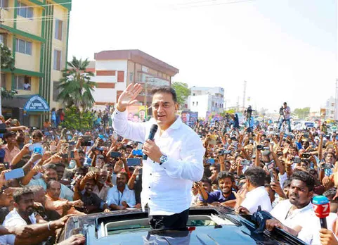 kamal haasan new party