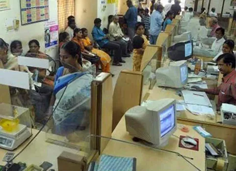 iob schemes for senior citizens