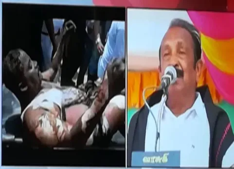 நியூட்ரினோ விழிப்புணர்வு குறித்து வைகோ நடைபயணம்: இளைஞரணி இணை அமைப்பாளர் தீக்குளிப்பு!