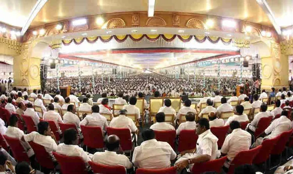Dmk Conference, Erode