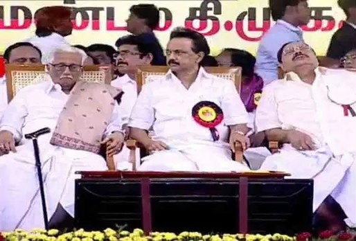 Erode DMK Conference, MK Stalin