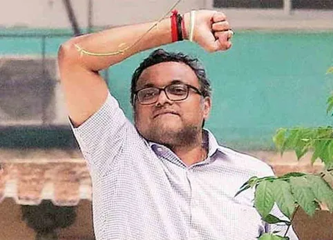 Karti Chidambaram Bail Order Reserved, INX Media Case