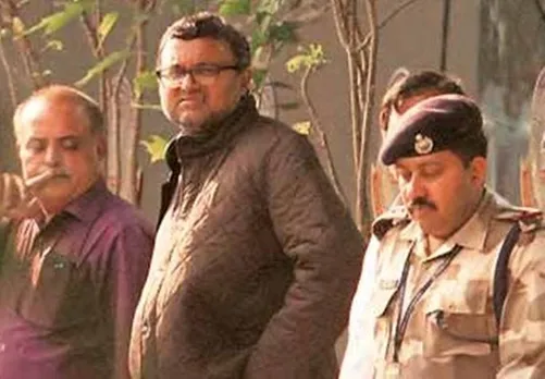 Karti Chidambaram gets bail in Chinese visa case Tamil News 