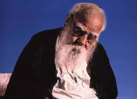 Periyar bjp, periyar maniammai, periyar E. V. Ramasamy, பாரதிய ஜனதாக் கட்சி, மணியம்மை பெரியார்