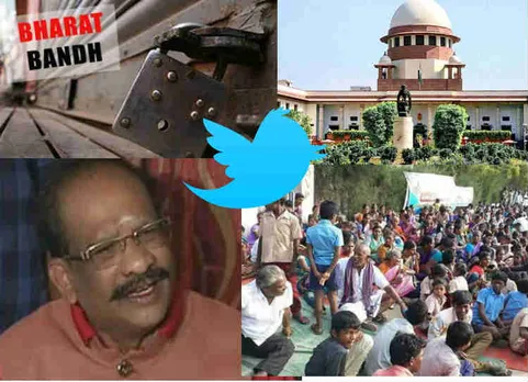 இன்றைய ட்விட்டர் ட்ரெண்டிங்கில் இடம்பிடித்த டாப் 5 விவாதங்கள்!