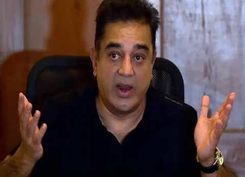 காவிரி விவகாரம்: மத்திய அரசின் அநீதியை தமிழர்கள் மறக்க மாட்டார்கள் - கமல்ஹாசன்
