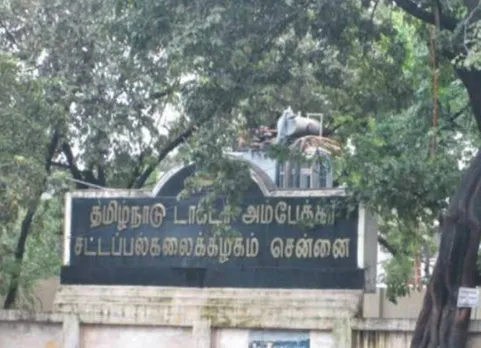 அம்பேத்கர் சட்டப்பல்கலை முன்னாள் துணை வேந்தர் வணங்காமுடிக்கு நிபந்தனை ஜாமின்!