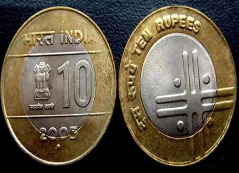 10 ரூபாய் நாணயங்களை பெற மறுப்பதாக பொது நல வழக்கு!