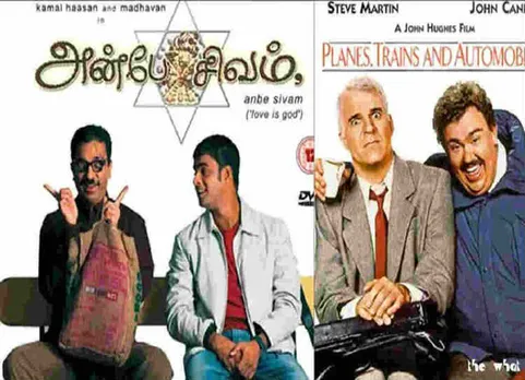 Tamil Copied stories