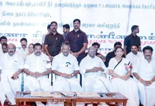 Cauvery Issue, Cauvery Case, AIADMK, ADMK Fasting