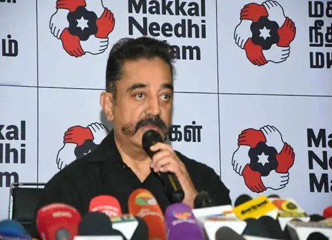 kamal haasan press meet trichy
