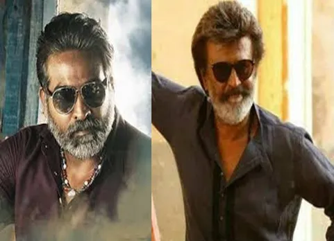 vijay sethupathi with rajinikanth