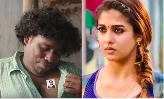 எல்லோருமே செய்ய தயங்கிய செயலை நயன்தாரா எனக்காக செய்தார்: யோகி பாபு ஹேப்பி!!