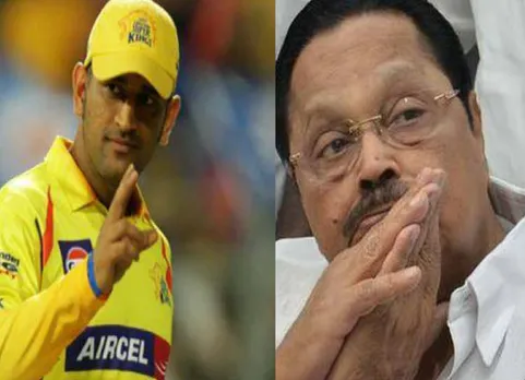 தோனியை சந்தித்த துரைமுருகன்.. பதிலுக்கு தோனி  என்ன கொடுத்தார் தெரியுமா?