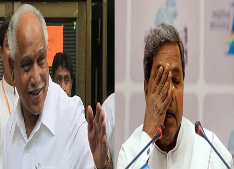 Karnataka Election Results 2018