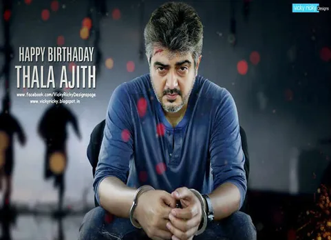 Thala Ajith Birthday, Happy Birthday Thala Ajith