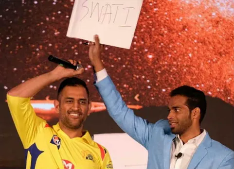”என் முதல் காதலியின் பெயர் இது தான்.. ப்ளீஸ்  சாக்‌ஷி கிட்ட சொல்லிடாதீங்க”..க்யூட் தோனி!!!