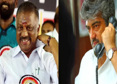 அஜித்திற்கு பிறந்தநாள் வாழ்த்துக் கூறிய அதிமுகவின் மற்றொரு பெரும் புள்ளி!