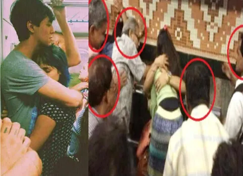 மெட்ரோ ரயிலில் நெருக்கமாக இருந்த ஜோடிகளை அடித்ததால் இப்படி ஒரு போராட்டம்!