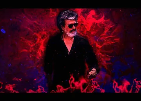 kaala - new