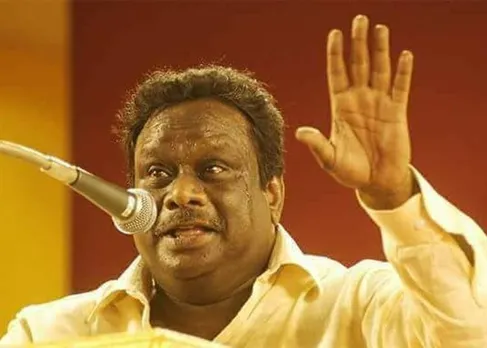 Kaduvetti Guru, PMK, Funeral