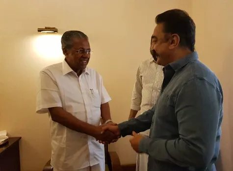 Kamal Haasan Met Pinarayi Vijayan