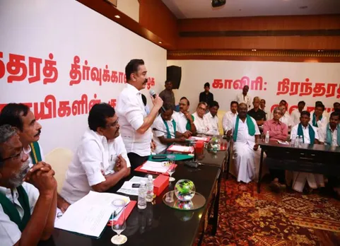 கமல்ஹாசன் கூட்டிய அனைத்துக் கட்சிக் கூட்டத்தில் 6 தீர்மானங்கள் நிறைவேற்றம்!