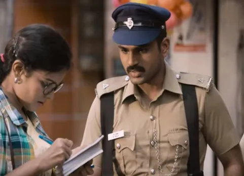 'ராஜா ரங்குஸ்கி' டீசர் வெளியீடு!