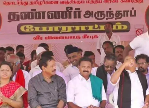 தண்ணீர் குடித்தது குத்தமாயா? - வைகோவை கலாய்க்கும் நெட்டிசன்ஸ்