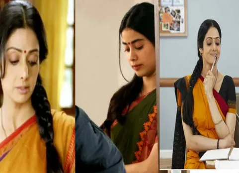 Dhadak trailer