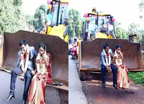 புது மனைவியை  ஜேசிபியில் வீட்டிற்கு அழைத்து சென்ற கணவர்!