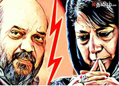 BJP-PDP Alliance Ends