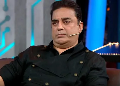 Bigg Boss Tamil 2 : பிக் பாஸ் தமிழ் 2