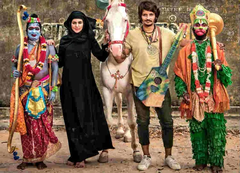 gypsy review rating, jiiva, natasha singh