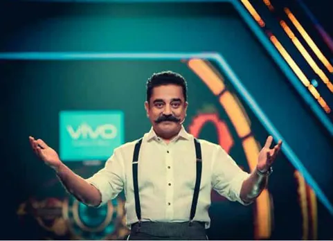 Bigg Boss 3 Tamil