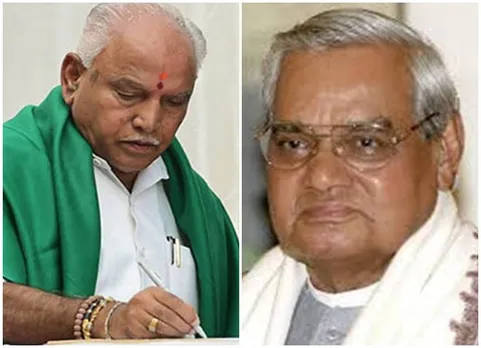 ediyurappaa - vajpayee