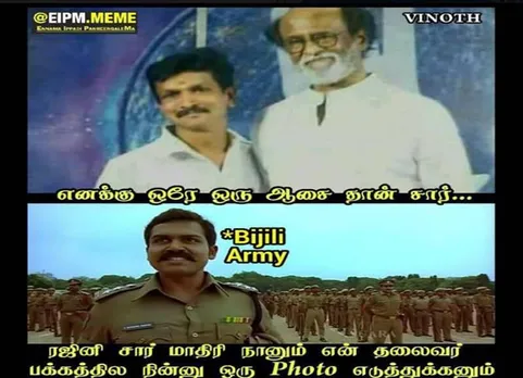யார் இந்த பிஜிலி ரமேஷ்?