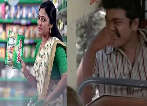உதயம் பருப்பு வாங்கினால்  ஃபாரீன் போகலாம்.. அனல் பறக்கும் மீம்ஸ்கள்!