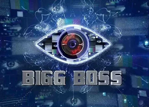 Bigg Boss 3, kamal haasan
