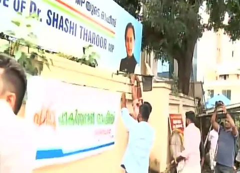 சசி தரூரின் 'இந்து பாகிஸ்தான்' கருத்து: கேரளாவில் உள்ள தரூரின் அலுவலகம் மீது தாக்குதல்!