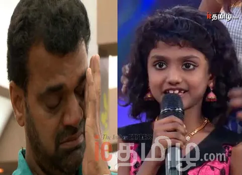 bigg boss tamil 2