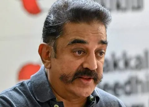 'ஆண்டவர்' எனும் கோஷத்தை இனி தவிர்ப்பேன்! - கமல்ஹாசன்