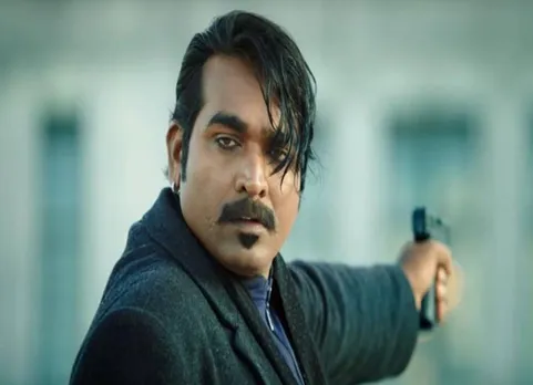 ஜுங்கா