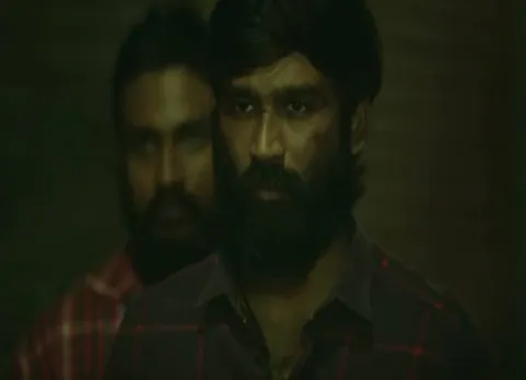 தனுஷின் 'வட சென்னை' டீசர் ரிலீஸ்!